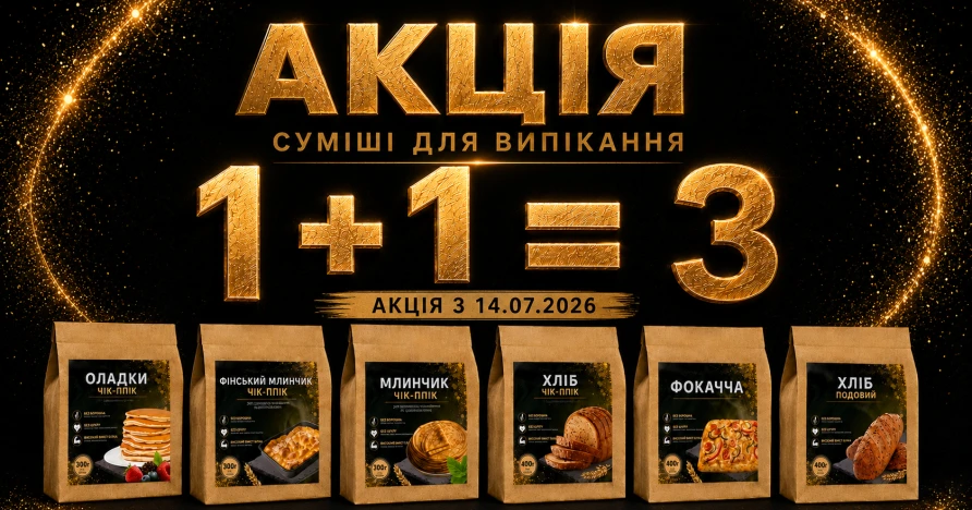 смеси