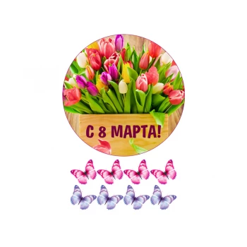 Вафельна картинка з 8 Березня №10