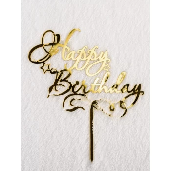Зеркальный топпер Happy Birthday золото