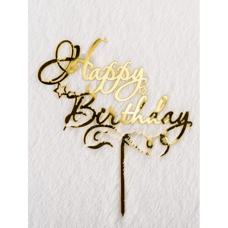 Зеркальный топпер Happy Birthday золото