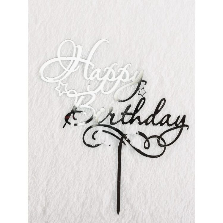 Зеркальный топпер Happy Birthday серебро