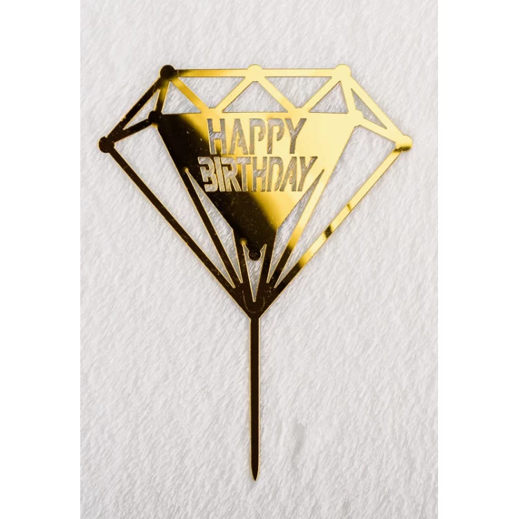 Зеркальный топпер Happy Birthday бриллиант золото