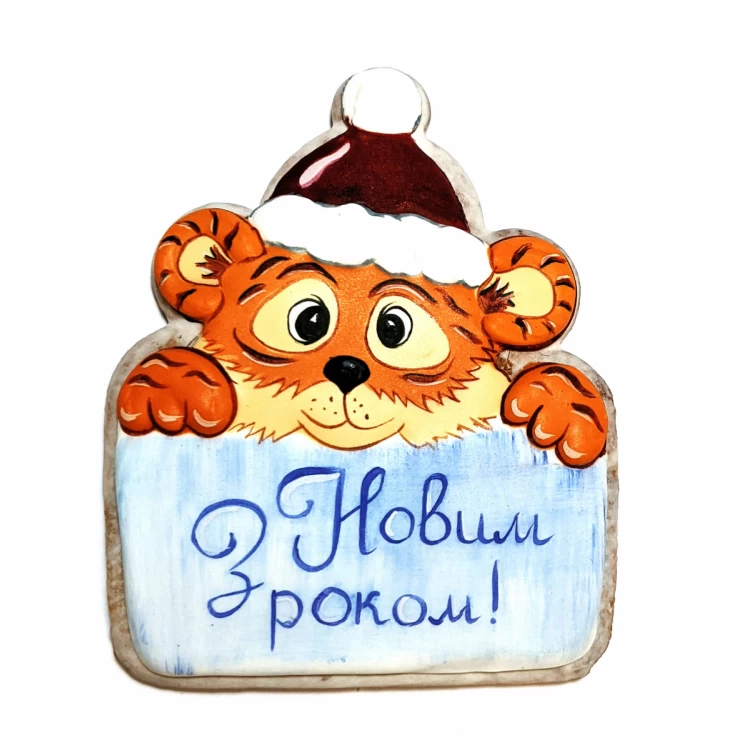 Вырубка для пряников Тигр 7