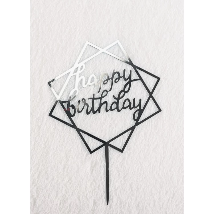 Зеркальный топпер Happy Birthday квадратный серебро