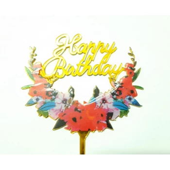 Зеркальный топпер Happy Birthday венок с цветами золото