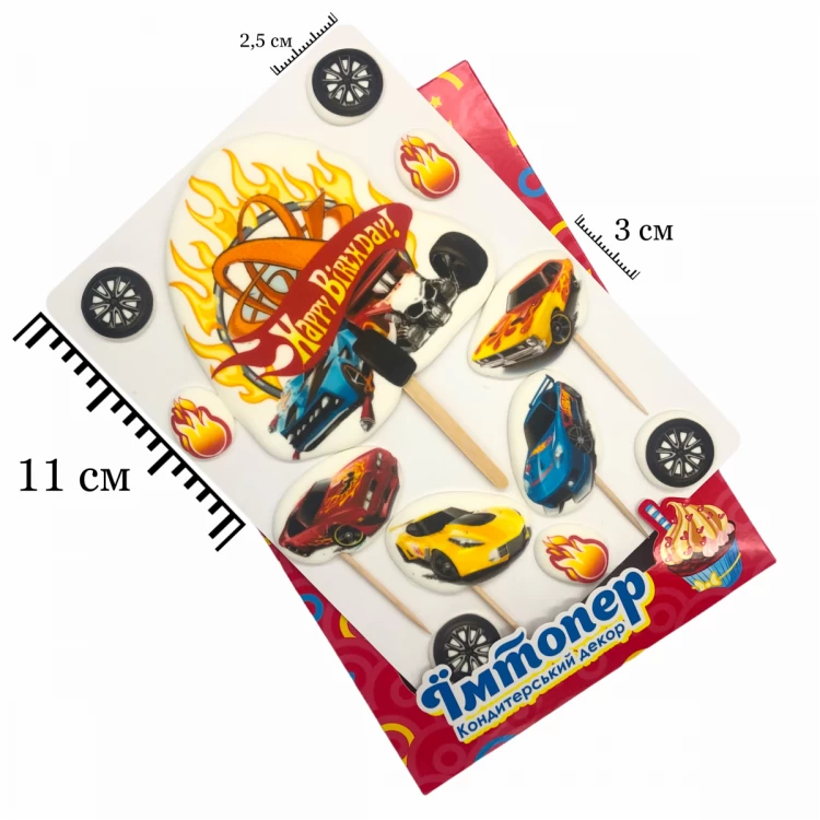 Набор сахарных топперов Hot Wheels