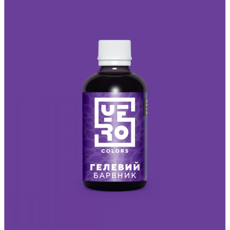 Гелевый краситель YERO COLORS Фиолетовый 140 грамм