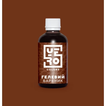 Гелевый краситель YERO COLORS Шоколад 140 грамм