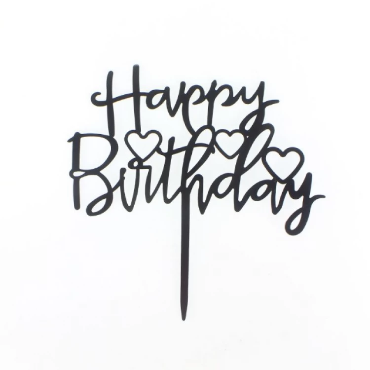 Топпер пластиковый Happy Birthday с сердцем черный