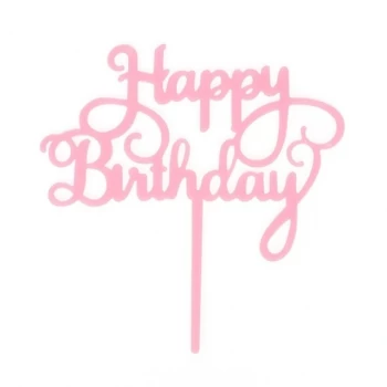 Топпер пластиковый Happy Birthday розовый