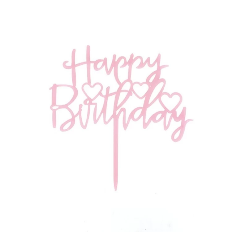 Топпер пластиковый Happy Birthday с сердцем розовый