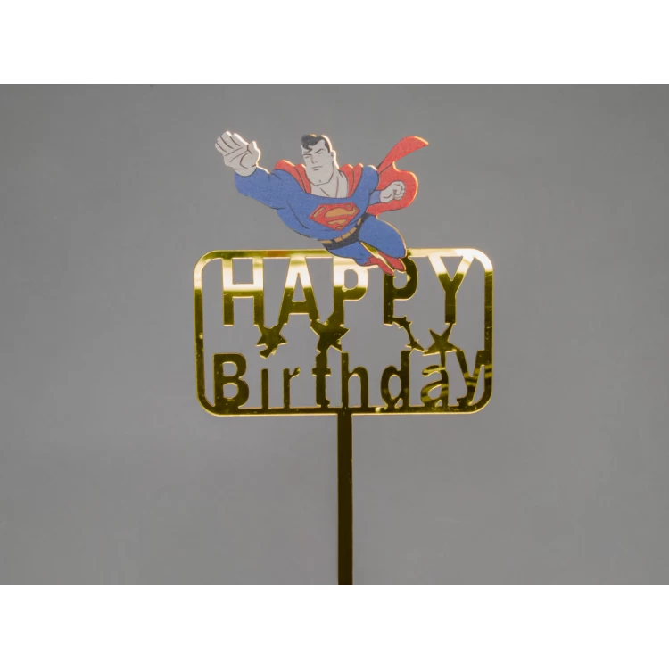 Зеркальный топпер Happy Birthday Super Man
