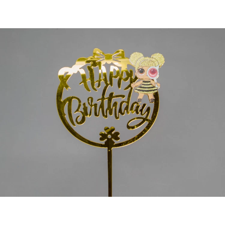 Зеркальный топпер Happy Birthday Кукла Лол