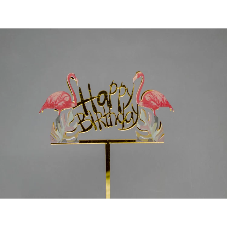 Зеркальный топпер Happy Birthday Фламинго