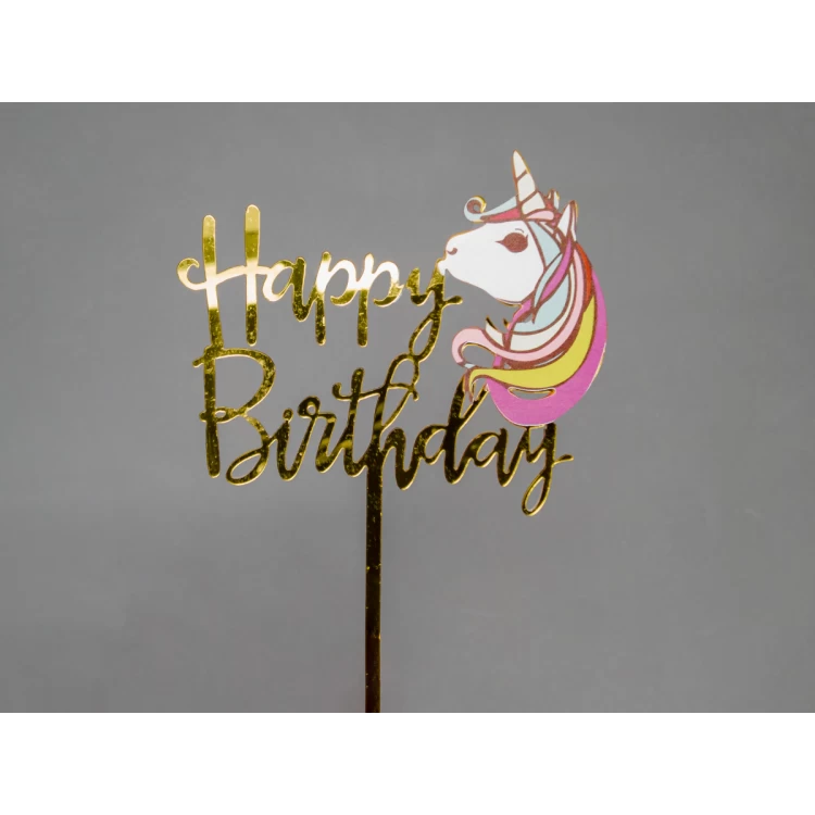 Зеркальный топпер Happy Birthday Голова Единорога