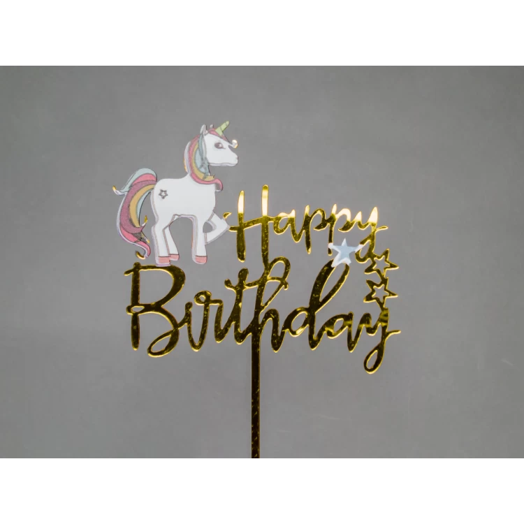 Зеркальный топпер Happy Birthday Единорог со звездами