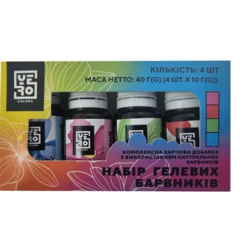Набор натуральных красителей YERO COLORS 4 шт по 10 грамм
