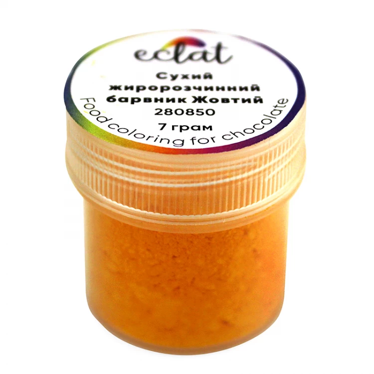 Сухой жирорастворимый краситель Eclat Желтый 7 г (для шоколада)