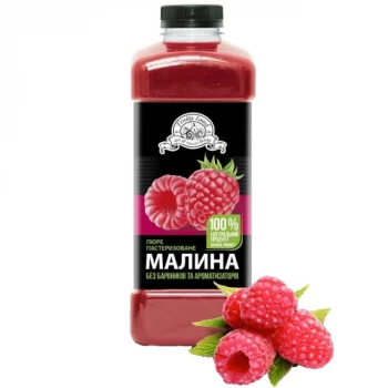 Пюре пастеризоване Малина 10% цукру Fruity Land 1 кг
