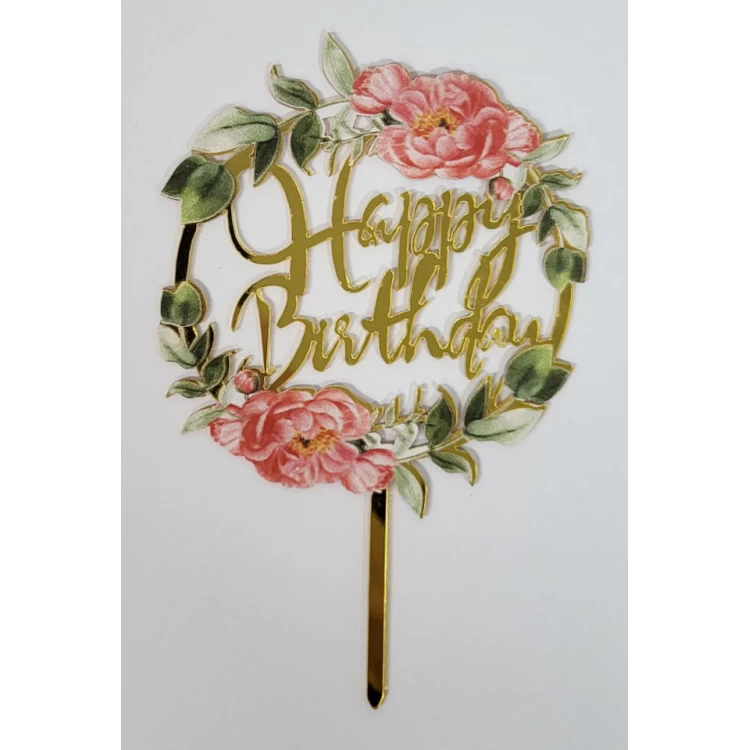 Зеркальный топпер золото "Happy Birthday" Розовые Пионы 1 шт.