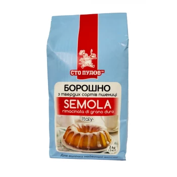 Мука из твердых сортов пшеницы Semola 1 кг