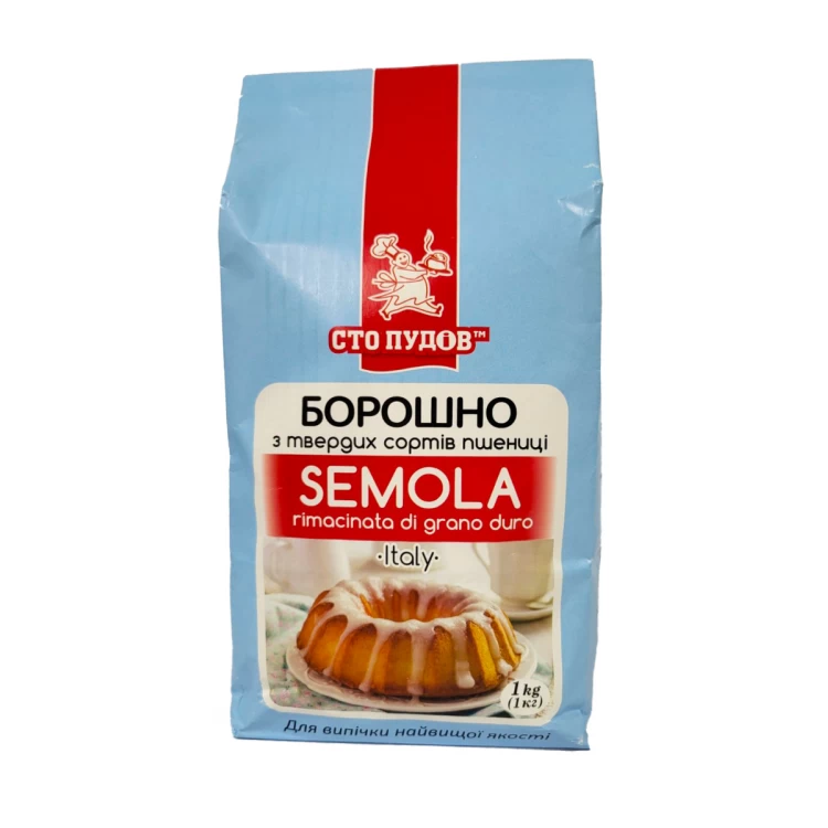 Мука из твердых сортов пшеницы Semola 1 кг