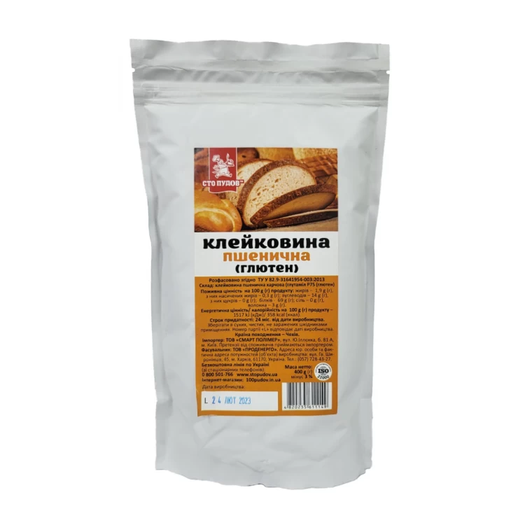 Клейковина (глютен) пшеничная 400 гр
