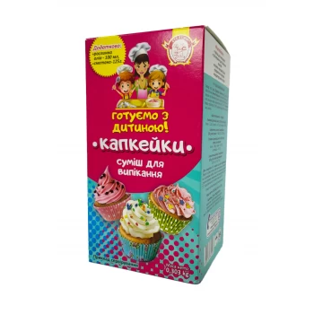 Смесь для выпечки "Капкейки", 303 г