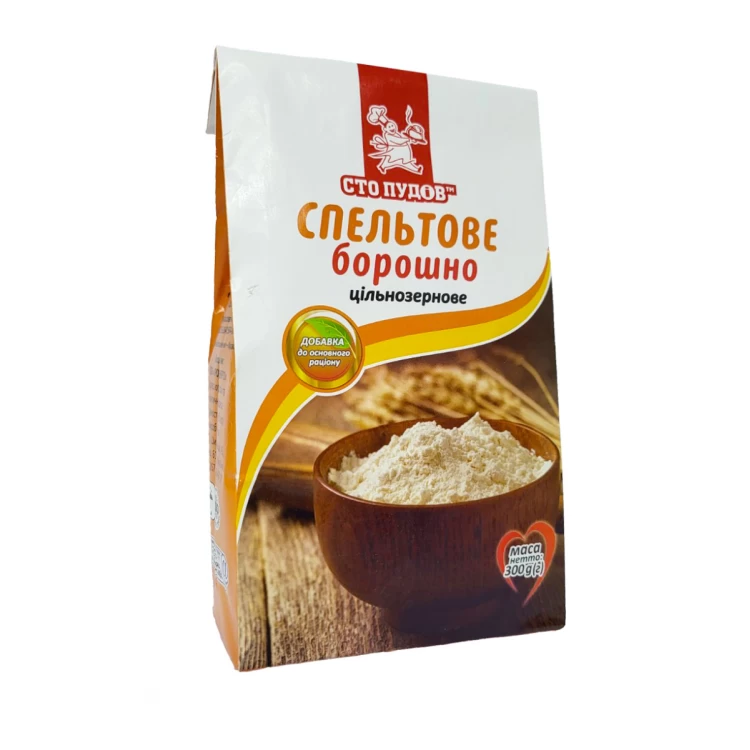 Мука спельтовая "Сто пудов" 300 г