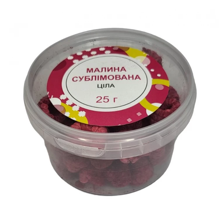 Малина сублимированная, целая, 25 г