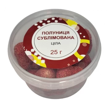 Клубника сублимированная, целая, 25 г