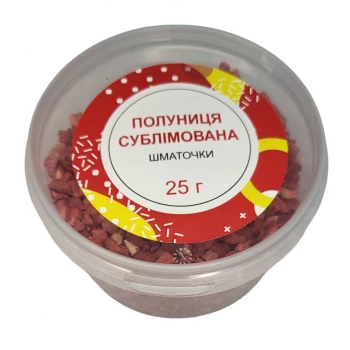 Клубника сублимированная кусочки, 25 г