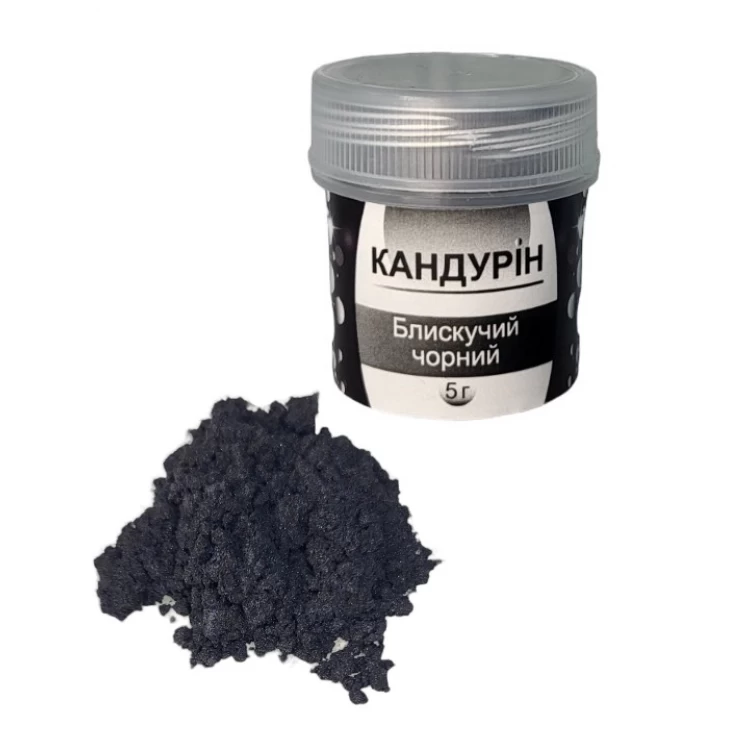 Кандурин БЛЕСТЯЩИЙ ЧЕРНЫЙ 5 г