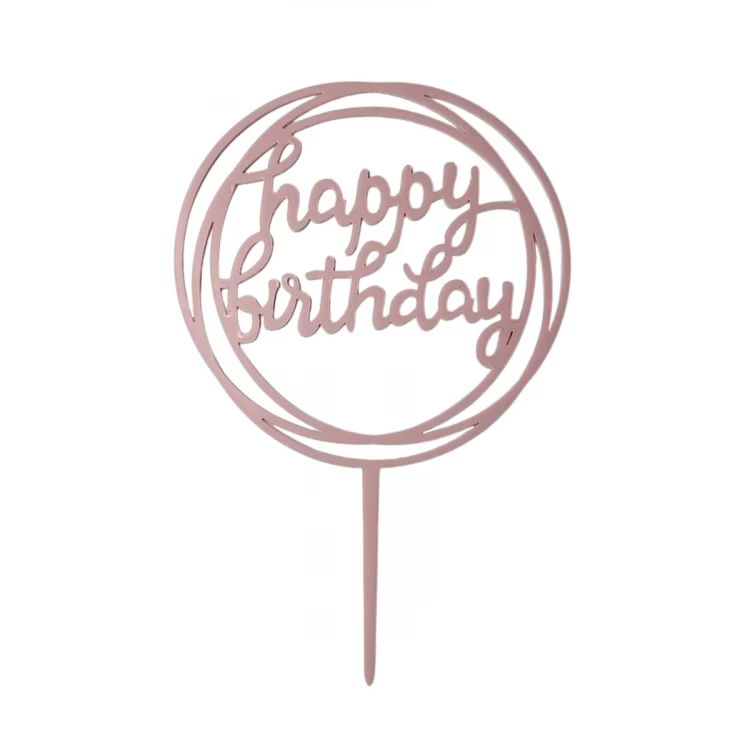 Топпер пластиковый Happy Birthday круглый розовый №2