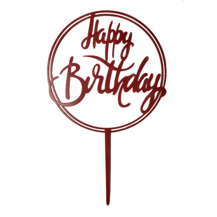 Топпер пластиковый Happy Birthday круглый красный