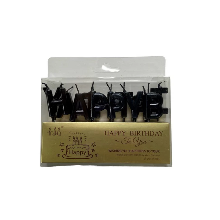 Набор свечей "Happy Birthday" чёрные
