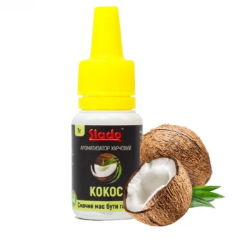 Ароматизатор пищевой Кокос Slado 7 г