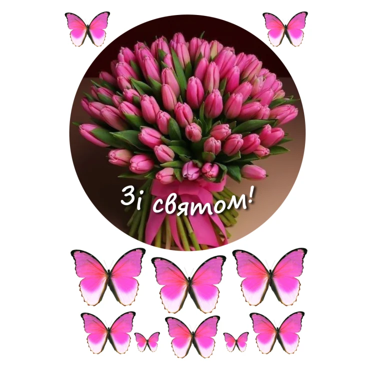 Вафельная картинка  8 марта №12