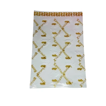 Пакет для пасок 20*30 см ПАСХА (25шт)