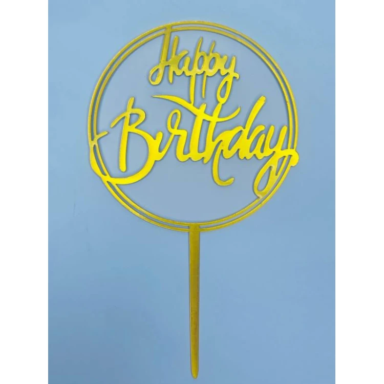 Зеркальный топпер "Happy Birthday"  золото