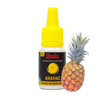 Ароматизатор пищевой АНАНАС Slado 7 г