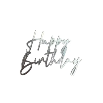 Топер Happy Birthday БІЧНИЙ срібло