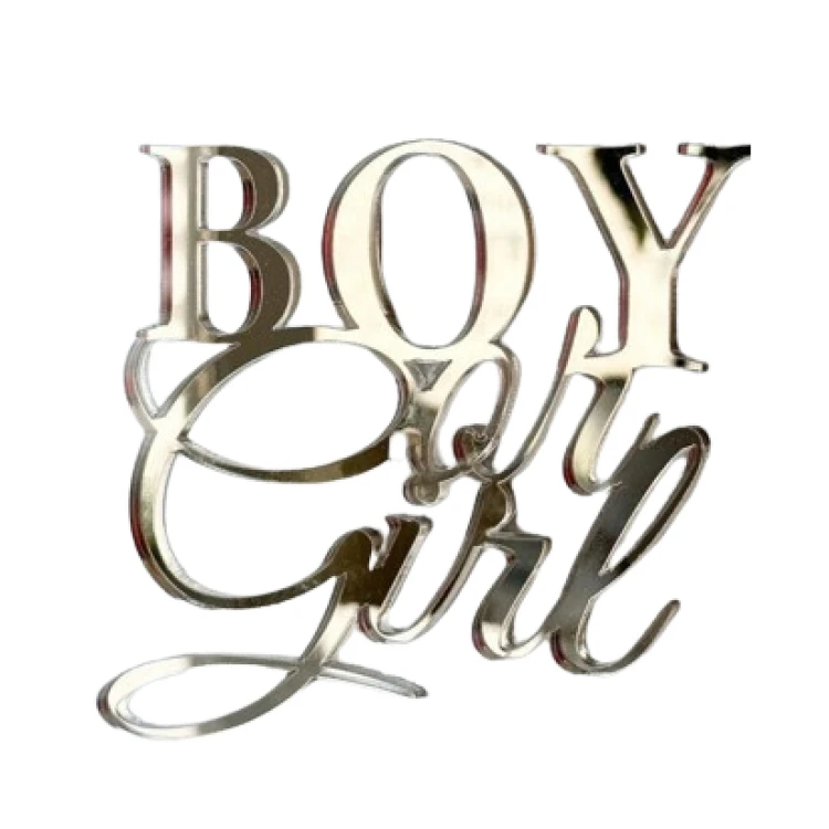 Топпер Boy or Girl золото