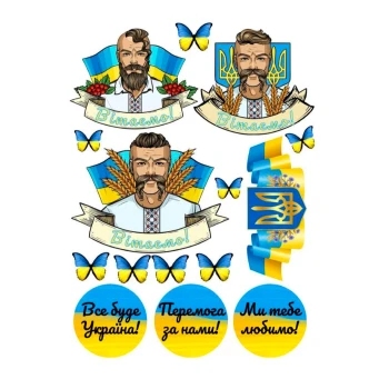 Вафельна картинка Козак