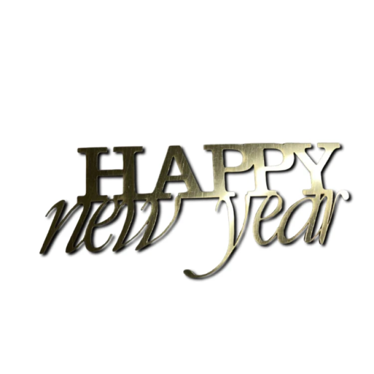 Зеркальный топпер Happy New Year