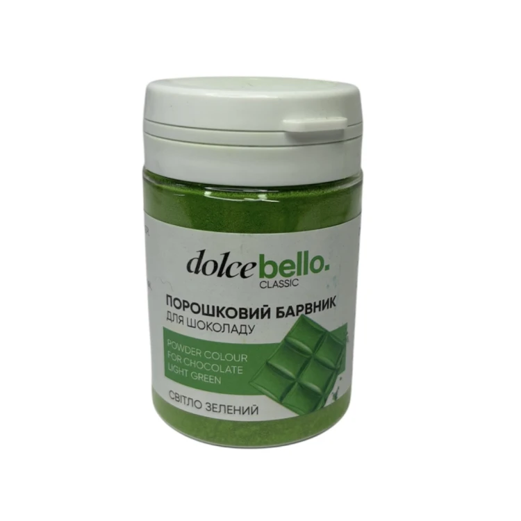 Порошковый краситель для шоколада Dolce Bello СВЕТЛО ЗЕЛЁНЫЙ 20 г