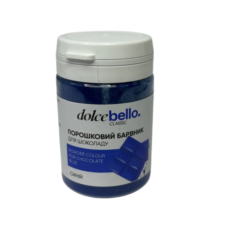 Порошковый краситель для шоколада Dolce Bello СИНИЙ 20 г