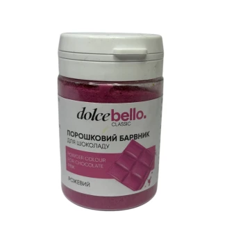 Порошковый краситель для шоколада Dolce Bello РОЗОВЫЙ 10 г