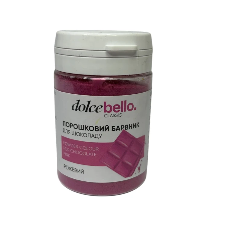 Порошковый краситель для шоколада Dolce Bello РОЗОВЫЙ 10 г