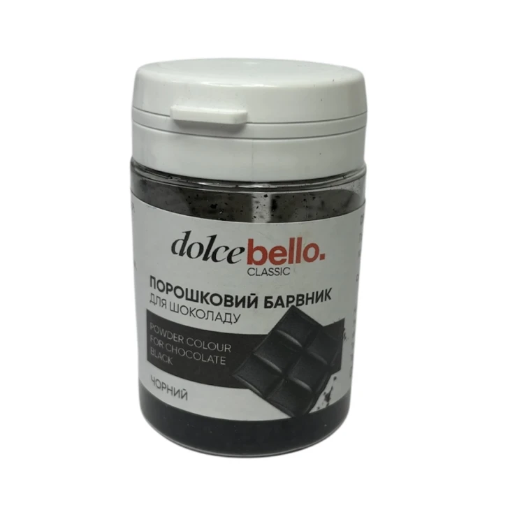 Порошковый краситель для шоколада Dolce Bello ЧЁРНЫЙ 20 г